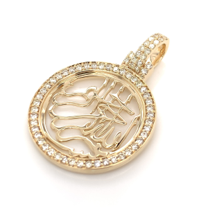 1.60 CT Bismillah Diamond Pendant 1.60 CT Bismillah Diamond Pendant